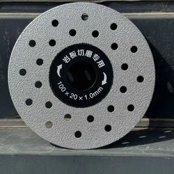 1PC Rock Plate Cutting Piece Multi functional Angle Grinding Machine Special Ceramic Glass Marble Trimming Cutting Grinding Piec