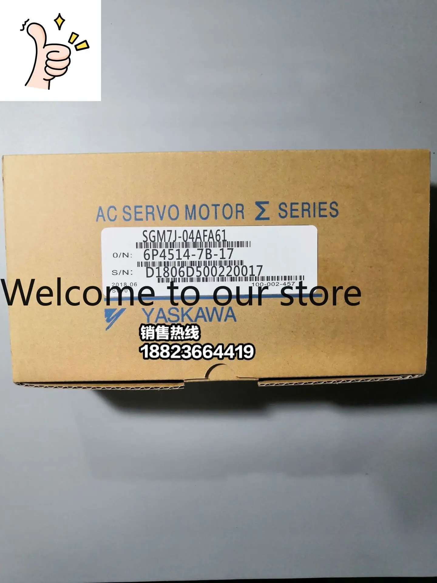 SGM7J-04AFA61 /SGM7J-04A7C6E Yaskawa Servo Motor, New Stock, Welcome To Inquire
