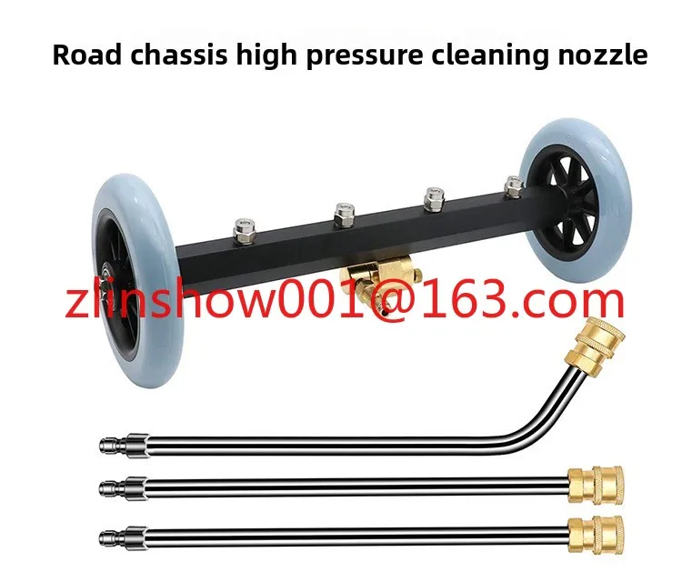 

Оптовая продажа, стиральная машина, мойка шасси автомобиля, 16, 2 в 1, средство для очистки поверхностей, водяная метла, 4000 фунтов на квадратный дюйм