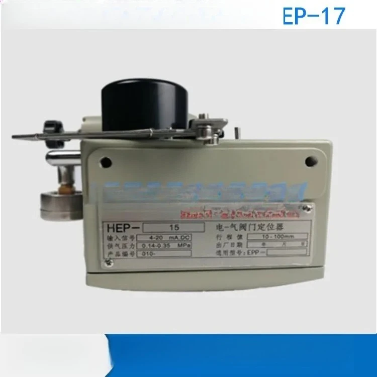 Posicionador de válvula eléctrica Posicionador HEP-15 HEP-16 HEP-17 ignífugo HEP-15-PTM