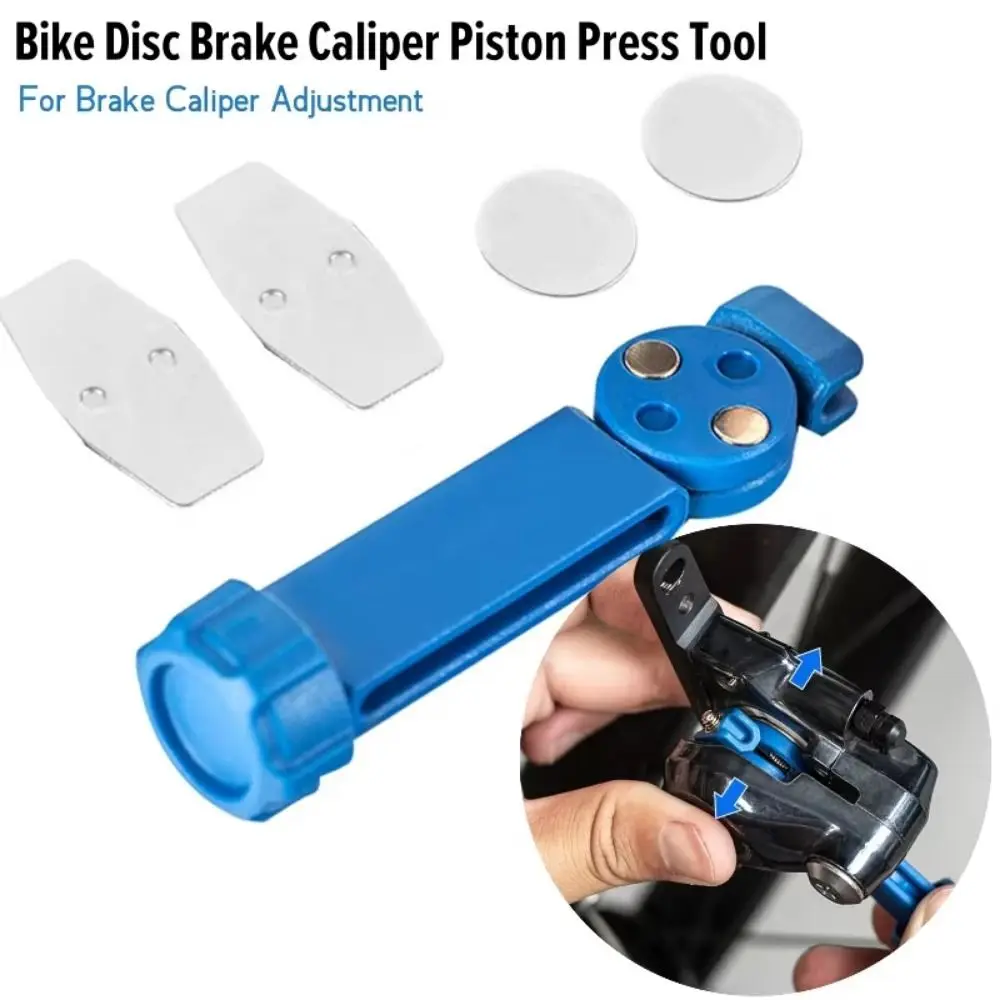 Non-destructive Bicycle Brake Piston Resetter Carbon Steel 360° Rotatable Bike Piston Repair Tool Oil-Resistant Precision