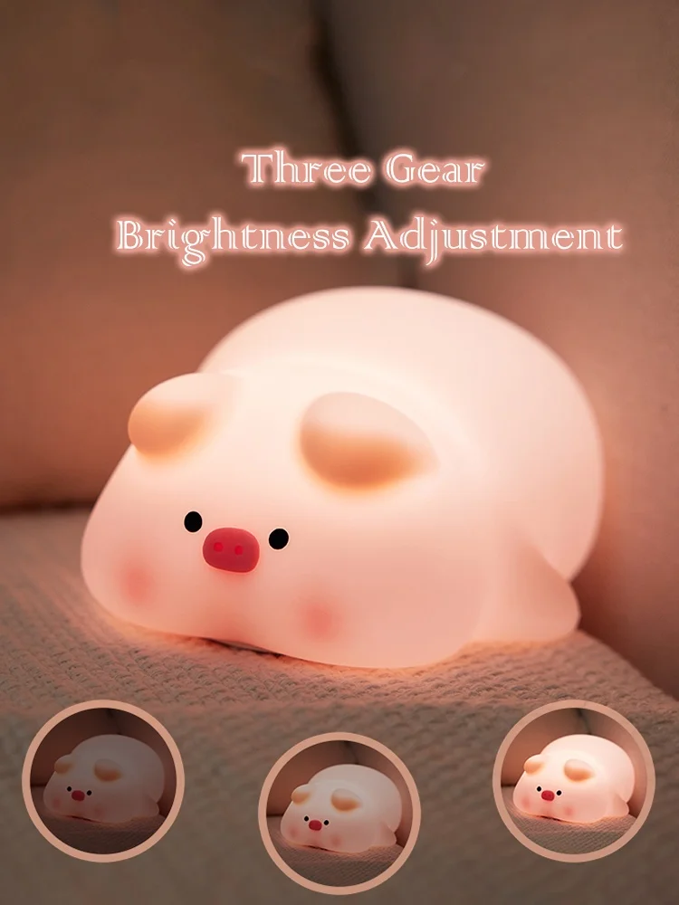 Silicone Night Light Piggy Pat Lamp Accompanying Sleeping Induction USB Rechargeable Bedroom Sleeping Bedside Lamp For Boys Gift