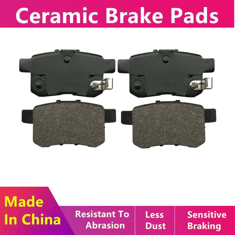 For Honda Accord 8 9th Generation Spiri Rear Brake Pad 43022TA0A80 43022TL1G01/Auto Parts D1451 D1336