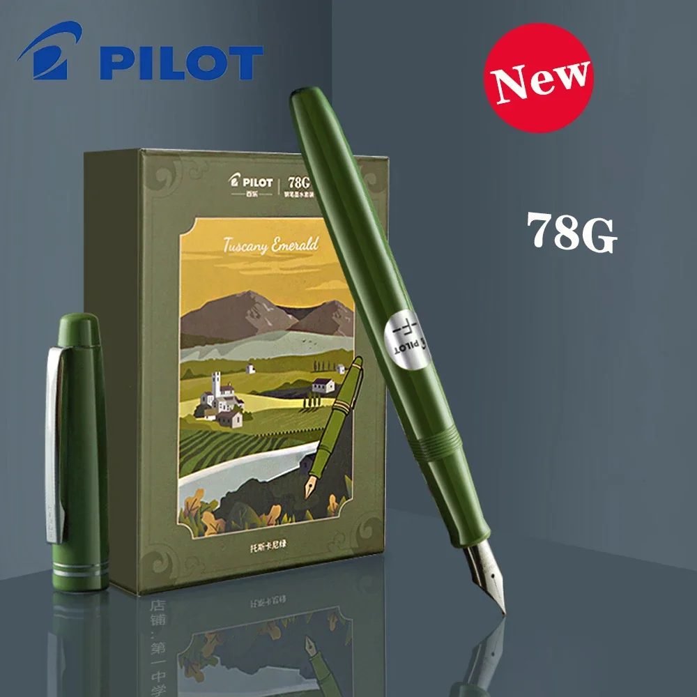 2021 New Pilot 78g Fountain Pen Italian Style Series Students Use Fresh Calligraphy Without Blocking Ink