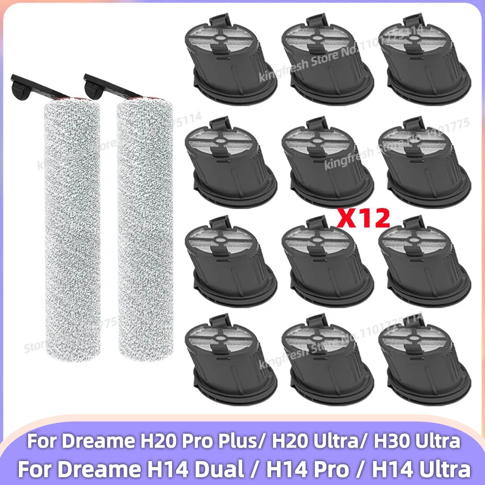 Fit For Dreame H14 Dual / H14 AE / H14 Pro / H14 Ultra / H14 / H20 Pro Plus / H20 Ultra / H30 Ultra Parts Roller Brush Filter