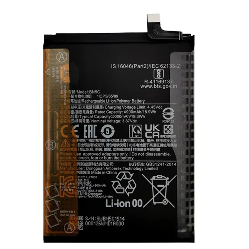 Battery For Xiaomi Poco M4 Pro 5G Phone, 5000mAh, High Quality, BN5C Battery, New, Original, Tools, 2025