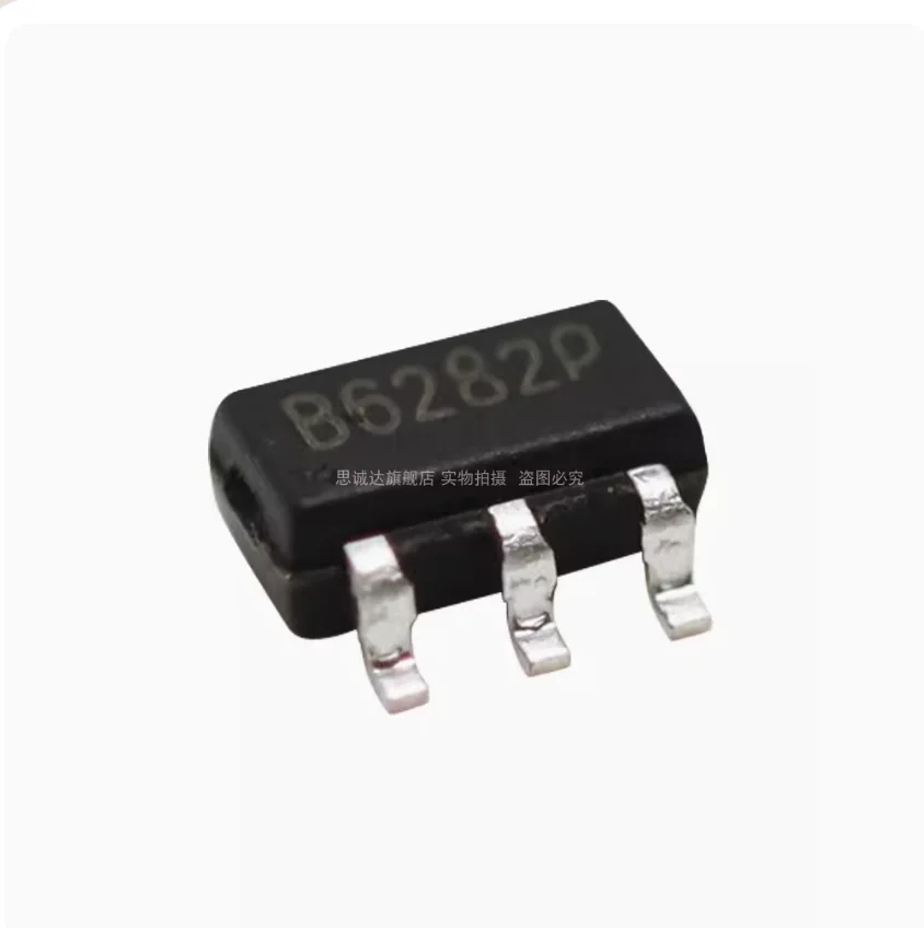 50PCS   SDB628 SOT23-6 screen printed B628 2A 28V 1.2MHz power boost and voltage stabilization chip