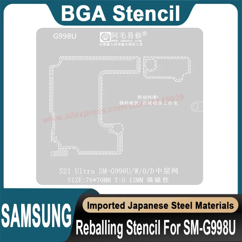 

BGA Stencil For Samsung S21 Ultra SM-G998U/W/0/D Replanting Stencil Tin planting template Mobile phone repair mold