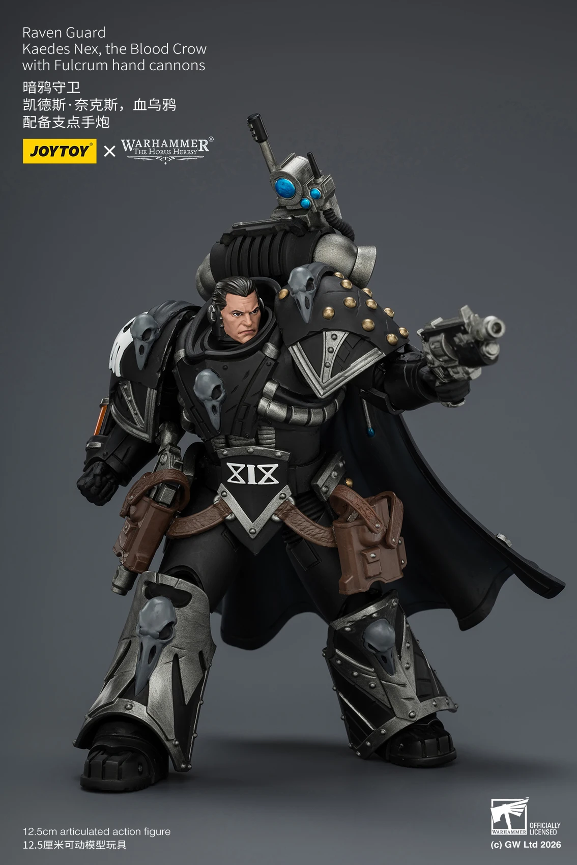 JOYTOY Warhammer "The Horus Heresy" 1/18 Action Figures Iron Warriors Mkll Tactical Sergeant Iron Warriors MkII Legionary