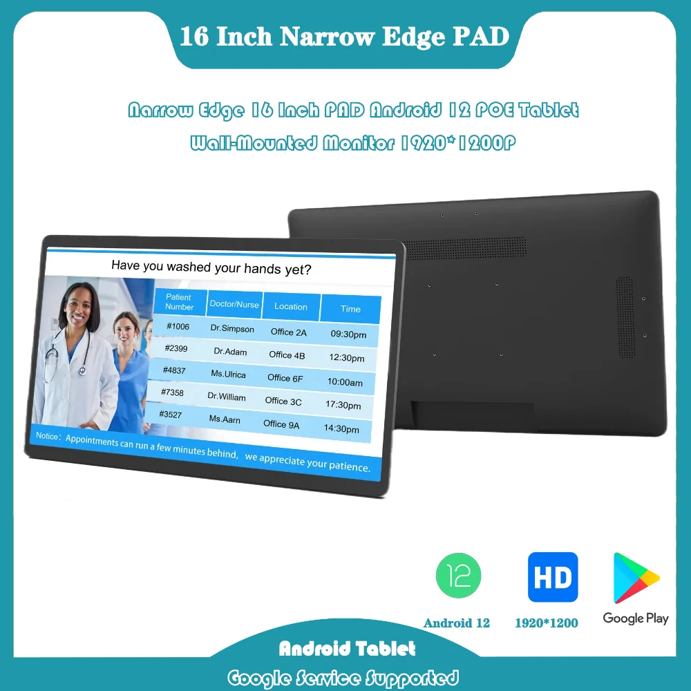 

Narrow Edge 16 Inch PAD Android 12 POE Tablet Wall-Mounted Monitor 1920*1200P Smart Home Touch Screen Multi-media Player VESA