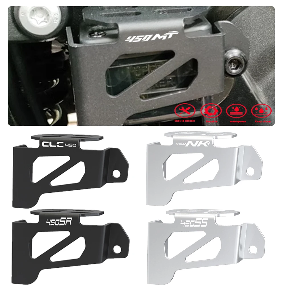

450MT Rear Brake Fluid Reservoir Cap Guard For CFMOTO 450 MT 450NK 450SS 450SRS 450SR 450 CL-C CLC 450 Bobber 2023 2024 2025