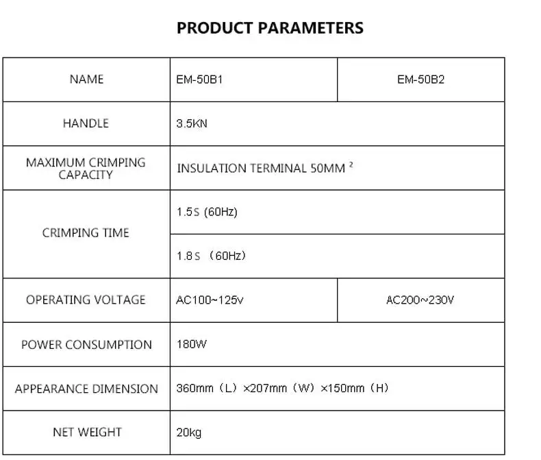 Crimping Pliers Am-10 Electric Terminal Crimping Machine 0.5-50mm2 Cord End Terminal Crimping Machine 2025 NEW