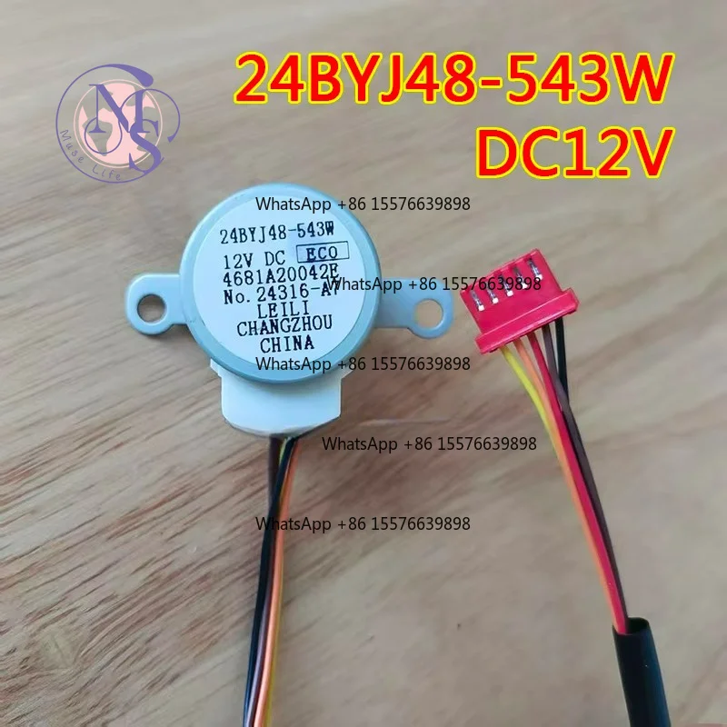 24BYJ48-543W 12V Synchronous Stepper Motor, AC Swing Vane Replacement Part