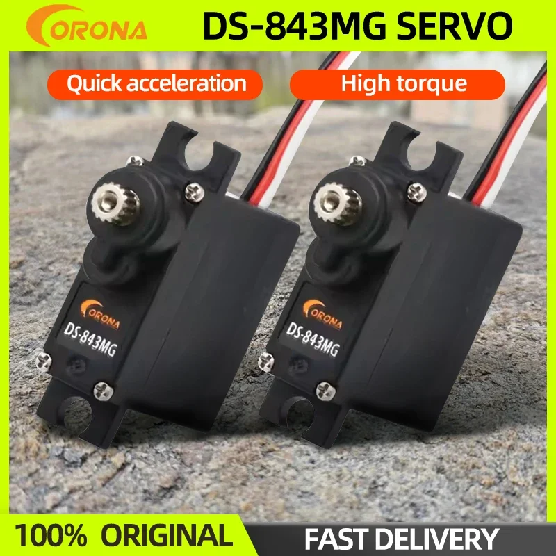 

4 шт. Corona DS843MG цифровой сервопривод с высоким крутящим моментом металлический сервопривод 4,8 кг/0,10 сек/8,5 г для радиоуправляемого самолета, вертолета, автомобиля, робота