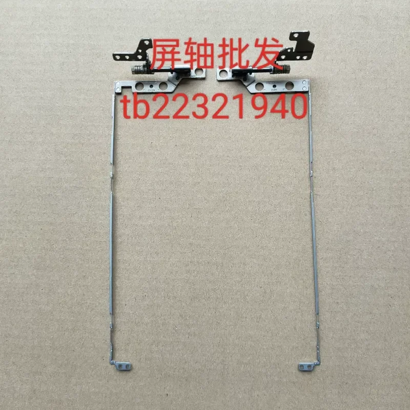 for Lenovo Ideapad 3 14IAU7 14ABA7 Screen Shaft Hinge 5H50S29051