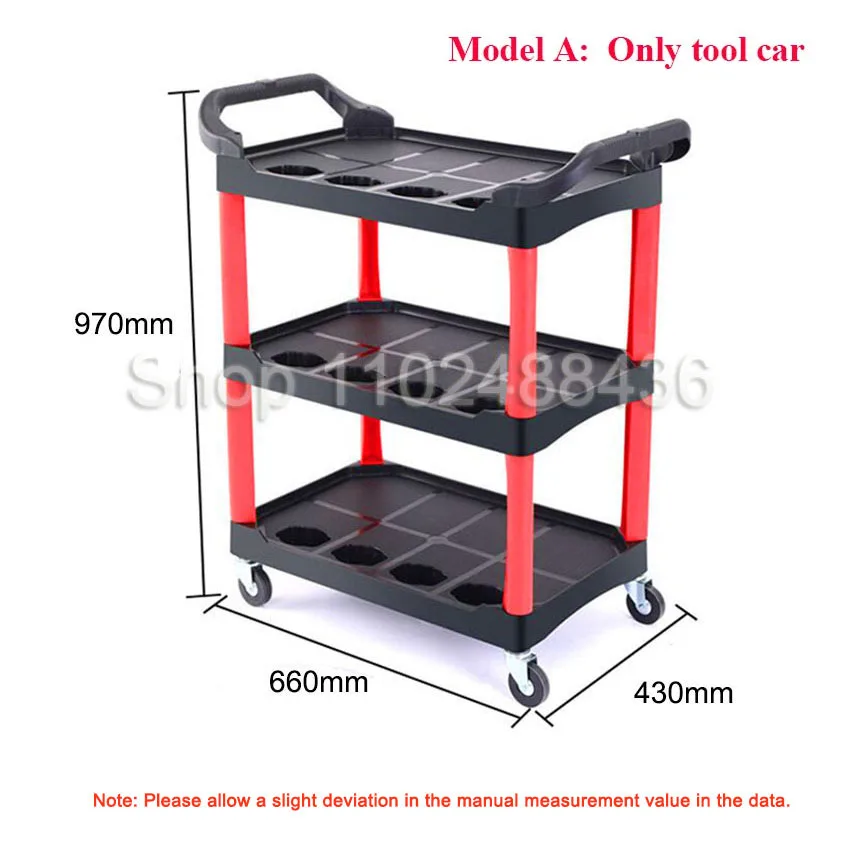 Tool Cart with Wheels Car Wash Handcart 3-Layer Multi-functional Trolley Cleaning Storage Utility Mechanical Workshop Trolley