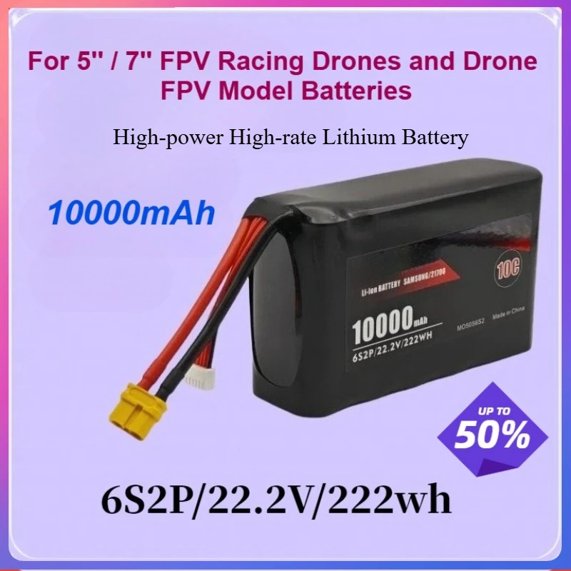 

10000mAh 21700-10C-50S High-power High-rate Lithium Battery for 5'' 7'' FPV Racing Drones and Drone FPV Model Batteries