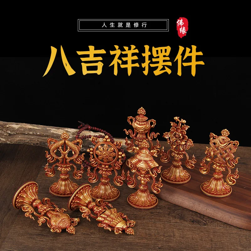 Vajrayana Offerings: The Seven Jewels of the Wheel of Dharma with Colorful Paintings and the Eight Auspicious Symbols Sculpture