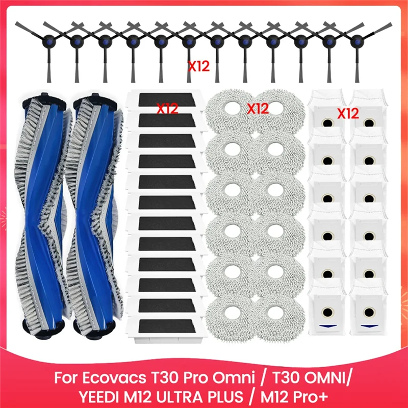 

HLZS-Для Ecovacs T30 Pro Omni/T30 OMNI, YEEDI M12 ULTRA PLUS/M12 Pro+ Детали Основная боковая щетка Фильтр Мешок для пыли Ткань для швабры