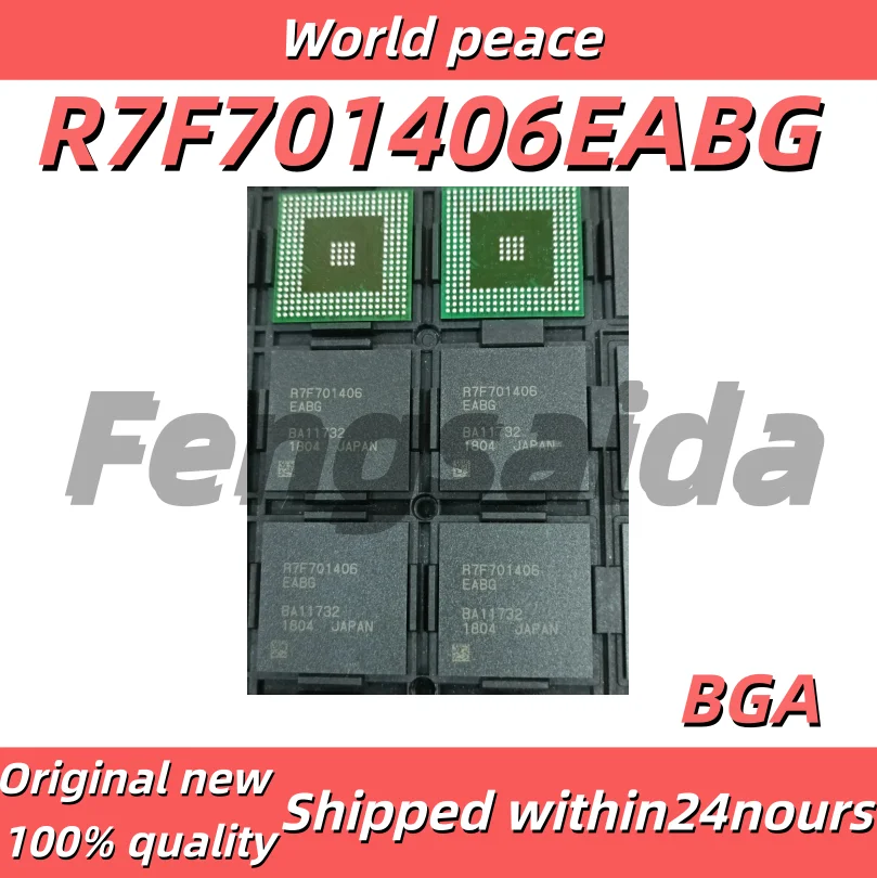 1PCS/100% Brand new original R7F701406EABG R7F7014606 BGA package instrument computer board main control chip