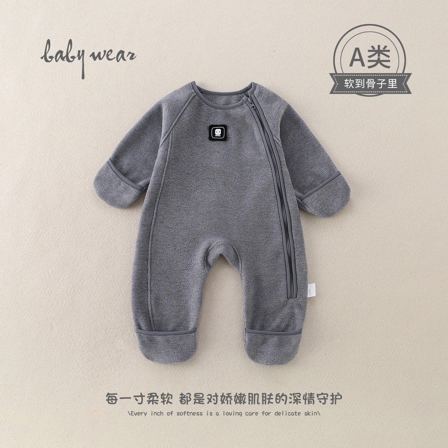 Somenie Baby Foot-wrapped Onesie Autumn and Winter Side Zipper Newborn Warm Climbing Clothes  Babies Home Pajamas