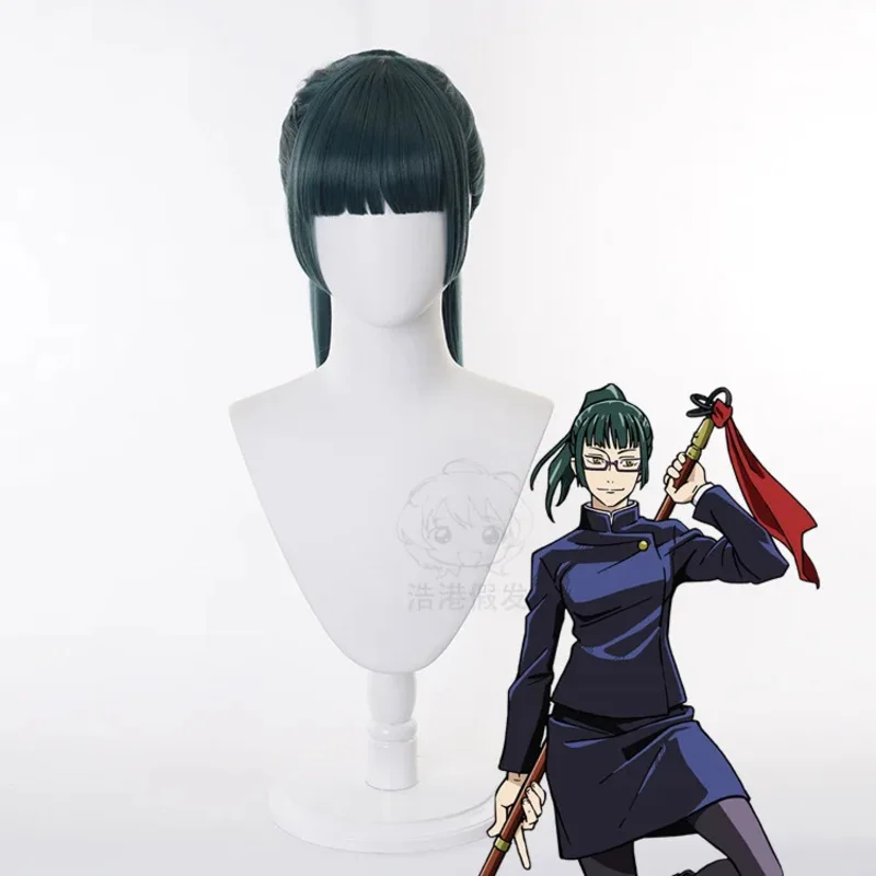 

Jujutsu Kaisen Zenin Maki cosplay Heat Resistant Synthetic Hair Halloween Party Wigs