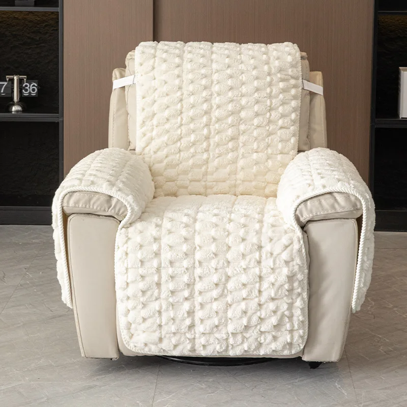 Rabbit Plush Massage Lounge Chair Cushion Integrated Anti Slip Electric Massage Chair Sofa Cover Strap Design Home Decor