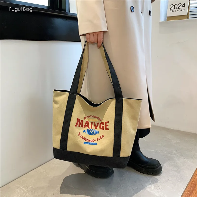 Women's One Shoulder Handbag Tote Bag Versatile Casual Student Commuting Large Capacity Handdrawn Art Simplicity