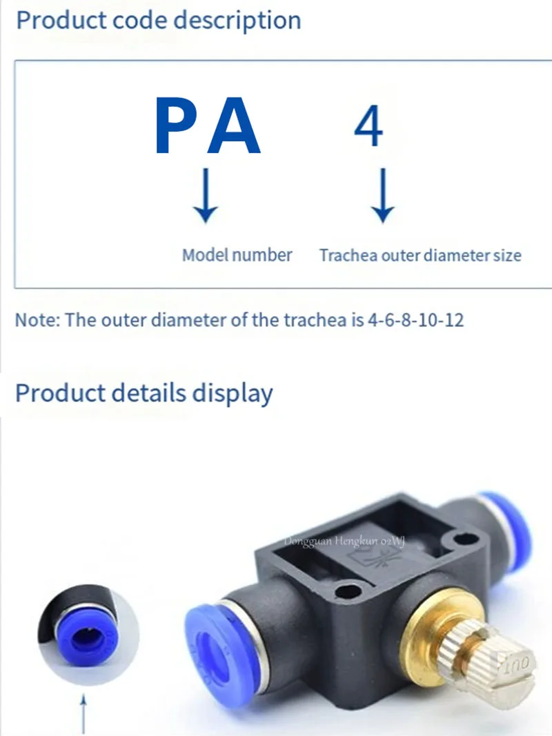 SA-4/6/8/10/12 Throttle Valve Gas Pipe Joint Pipeline Throttle Valve Pneumatic Component Adjustable Flow Limiting Valve