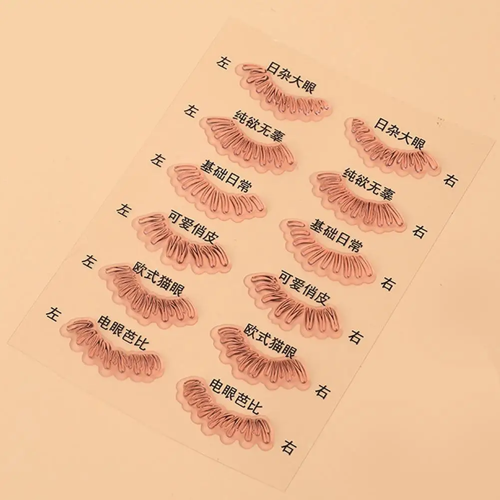 Eyelash Stamps Tool Reusable Silicone Stencil Lazy Eyelash Stamps Eye Makeup Tool DIY Lower Lashes Extensions Natural Look