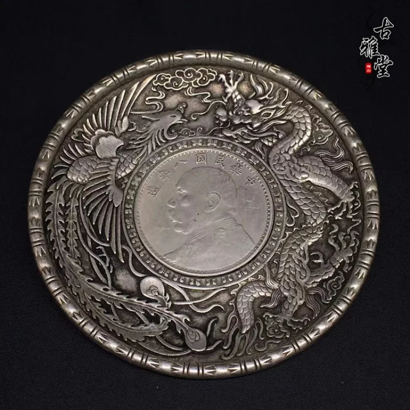 Antique miscellaneous collectibles: Republic of China copper plate with dragon and phoenix , the silver coins in