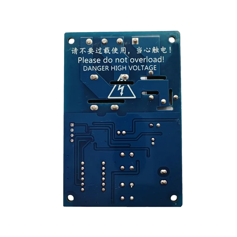 XH-M602 Battery Lithium Battery Charging Control Module Battery Overcharge Full Power off Stop Control Switch