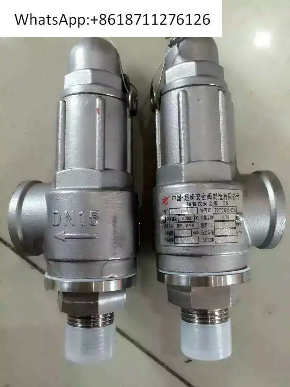 

A22W-16P stainless steel 304 safety valve boiler water pump gas storage tank special pressure relief valve relief valve 4 points