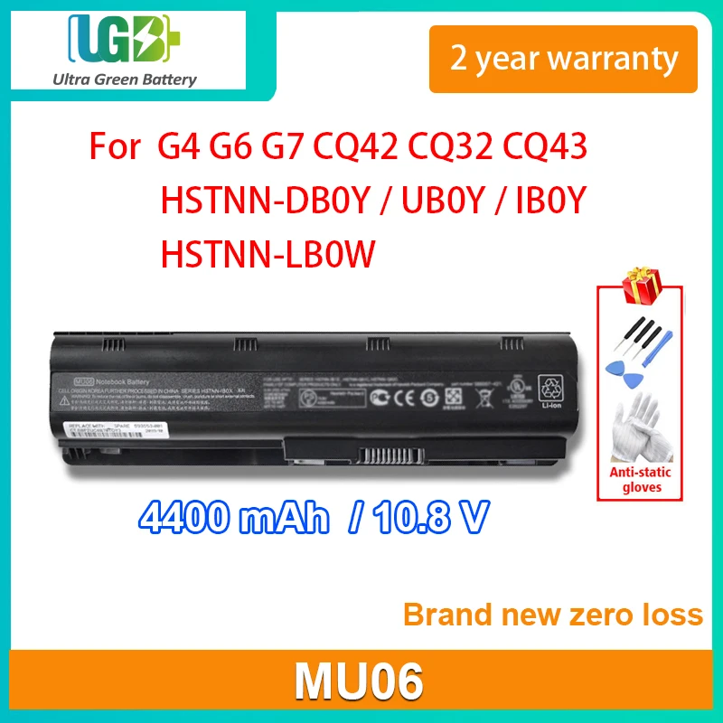 

UGB New MU06 Battery For HP Pavilion G4 G6 G7 CQ42 CQ32 G42 CQ43 CQ56 G32 DV6 DM4 G72 HSTNN-DB0Y/UB0Y/IB0Y HSTNN-LB0W