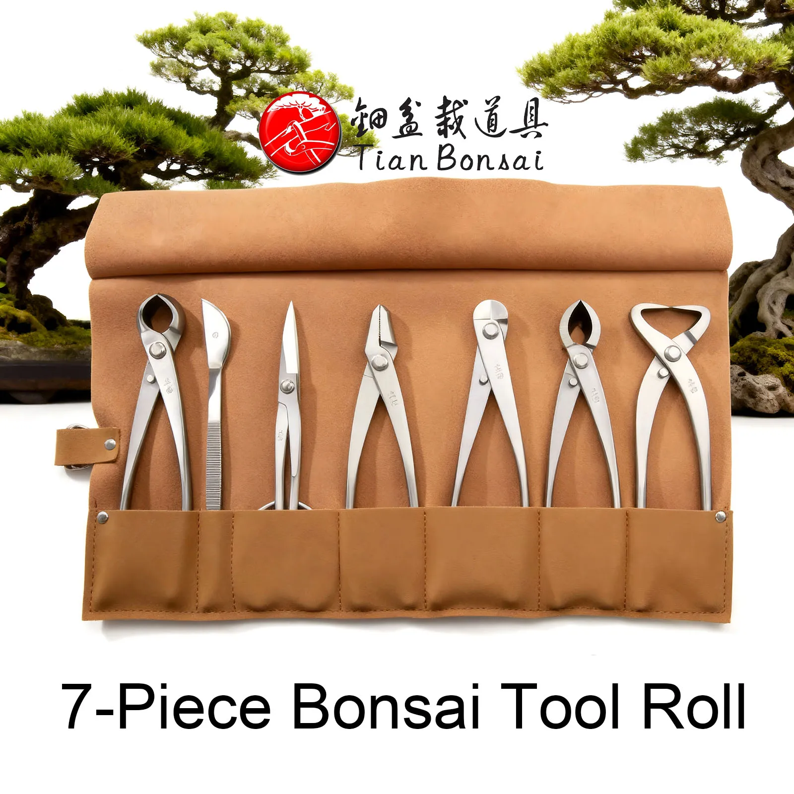 Rouleau d'outils pour bonsaï de qualité professionnelle 7 pièces NMK-07 de TianBonsai