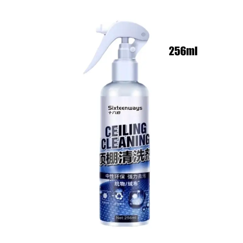 Limpador De Espuma De Estofos De Carro, Limpador De Couro Spray Sprayable, Limpador De Assento De Carro Para Todos Os Propósitos, 256ml