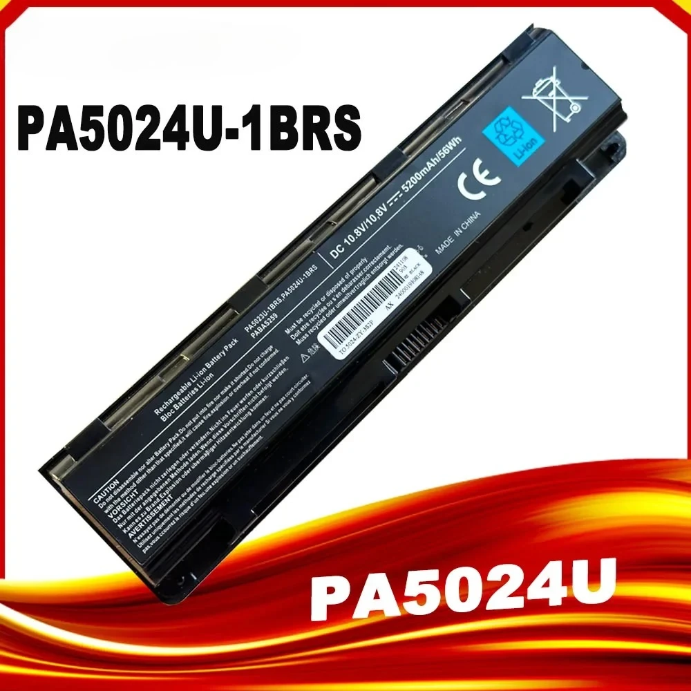 

PA5024U Laptop Battery for TOSHIBA PA5025U-1BRS PA5023U-1BRS PA5024U-1BRS PA5025U PA5023U PABAS261 PABAS260
