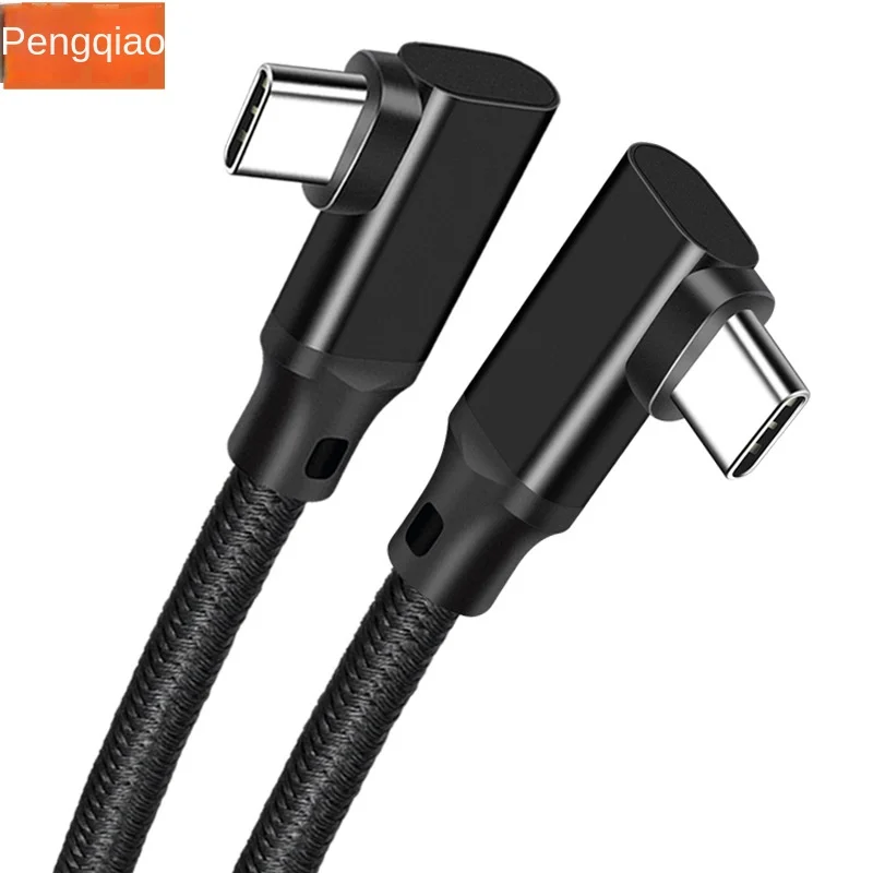 Customized Double Elbow Type-CtoC Data Cable 20GNE2 Male to Male E-Marker Video 100W