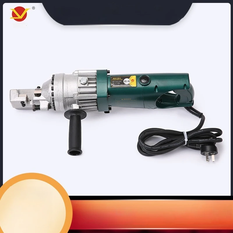 Handheld Hydraulic Steel Bar Cutting Machine ZC-16 Small Portable Round Steel Threaded Steel Hand-held Electric Cutting Machine