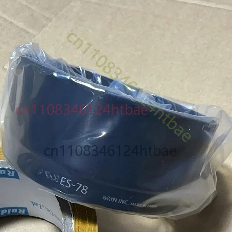 

High Quality ES-78 Camera Lens Hood for Canon EF 50 1.2L 50mm f1.2L USM Lens
