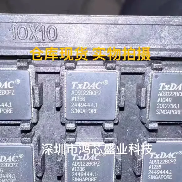 

10 ~ 50 шт., новинка, оригинальный AD9122BCPZ ad9122лампа