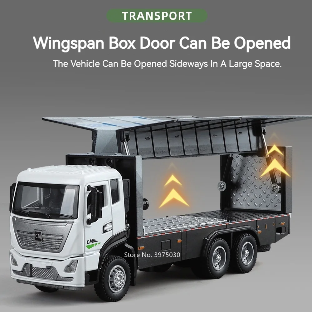 1/32 Alloy Wingspan Container Truck Toy Cars Models 5 Doors Opened Van Light Sound Transport Vehicle Children\'s Educational Toys