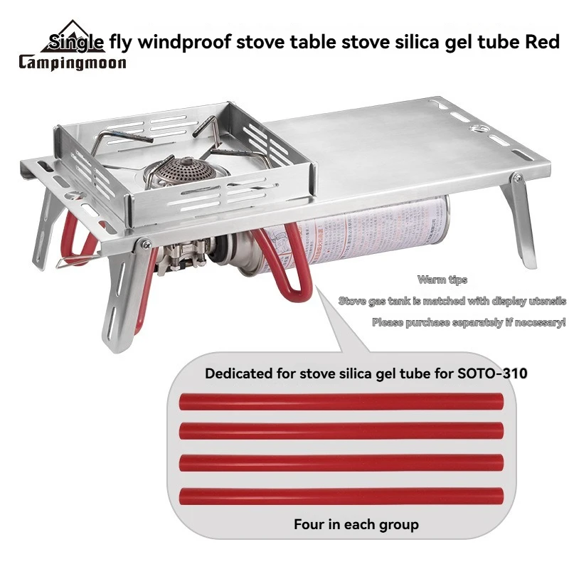 CAMPINGMOON SK-310-CP+LP-310-BK Table de cuisson pliante d'extérieur coupe-vent avec tube en silicone, table isolante simple coupe-vent pour réchaud