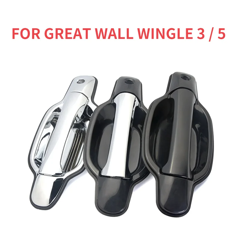 

Car door handle suitable for Great Wall Fengjun 3/5 four-door door handle