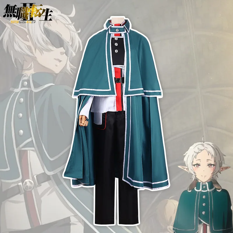 

Silent Fitzhulu Fi Cosplay Costume No Job Transmigration Cosplay Game Costume Anime Costume Set