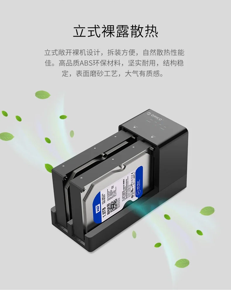 2 Bay 5 Bay Super Speed Usb 3.0 HDD Docking Station Tool Free USB 3.0 To SATA Hard Drive Enclosure Case Adapter