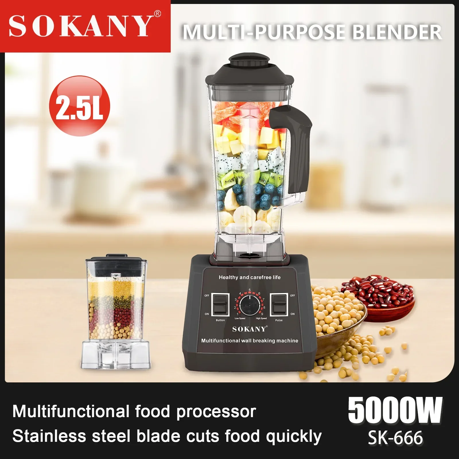 Professional 2.5L Countertop Blender with 5000-Watt Base and Total Crushing Technology for Smoothies, Ice and Frozen Fruit