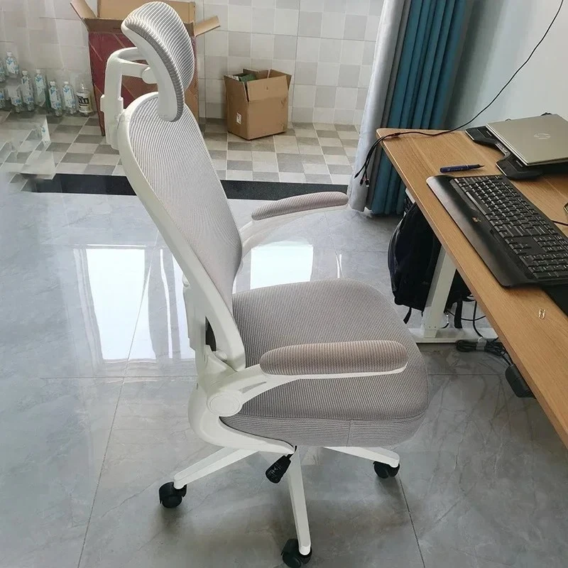 

#A Office Conference Chairs Ergonomic Chair Computer Chair Home Backrest Gaming Chairs Bedroom Study Rotating Lift Armchair GG