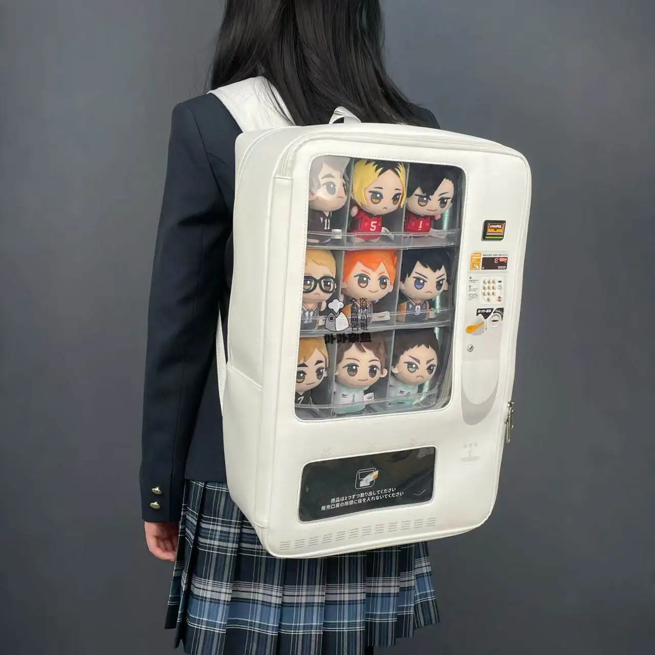 Vending Machine Storage Bag Large Capacity Dual Use Backpack Multi Purpose Container 10cm 30cm End Box