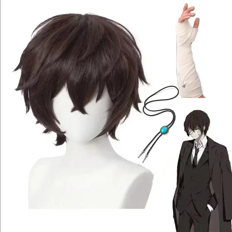 

Dazai Osamu Cosplay Perruque, Anime Bungo Stray Dogs, Perruques de cheveux synthétiques, Court, Marron, Chaleur Haute qualité